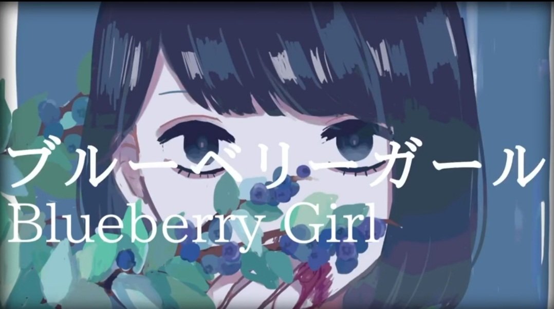 Lucifer~Blueberry Girl (Yoshida Yoshiyuki)~The Beast (Spectacle-P)~Junjou Skirt (40meterP)