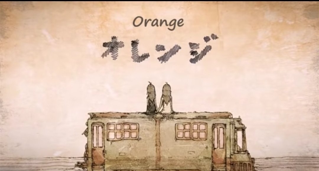 Beel~Orange (tohma)~With You, In Spring (nekobolo)~What's Inside (Pinocchio-P)
