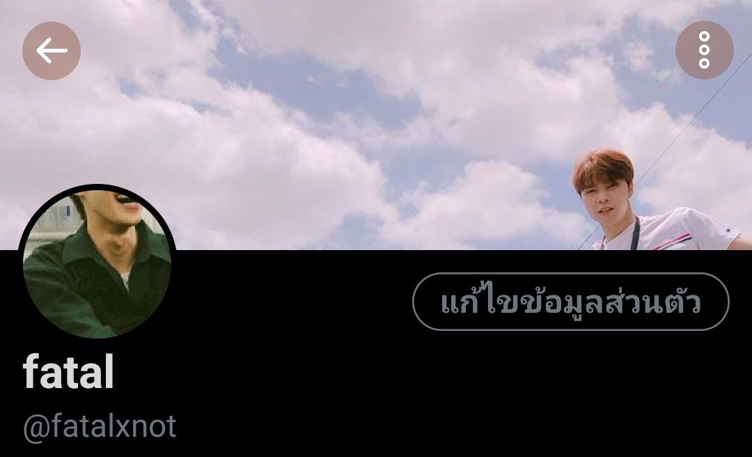 เวรี่แซดบอย tweet media