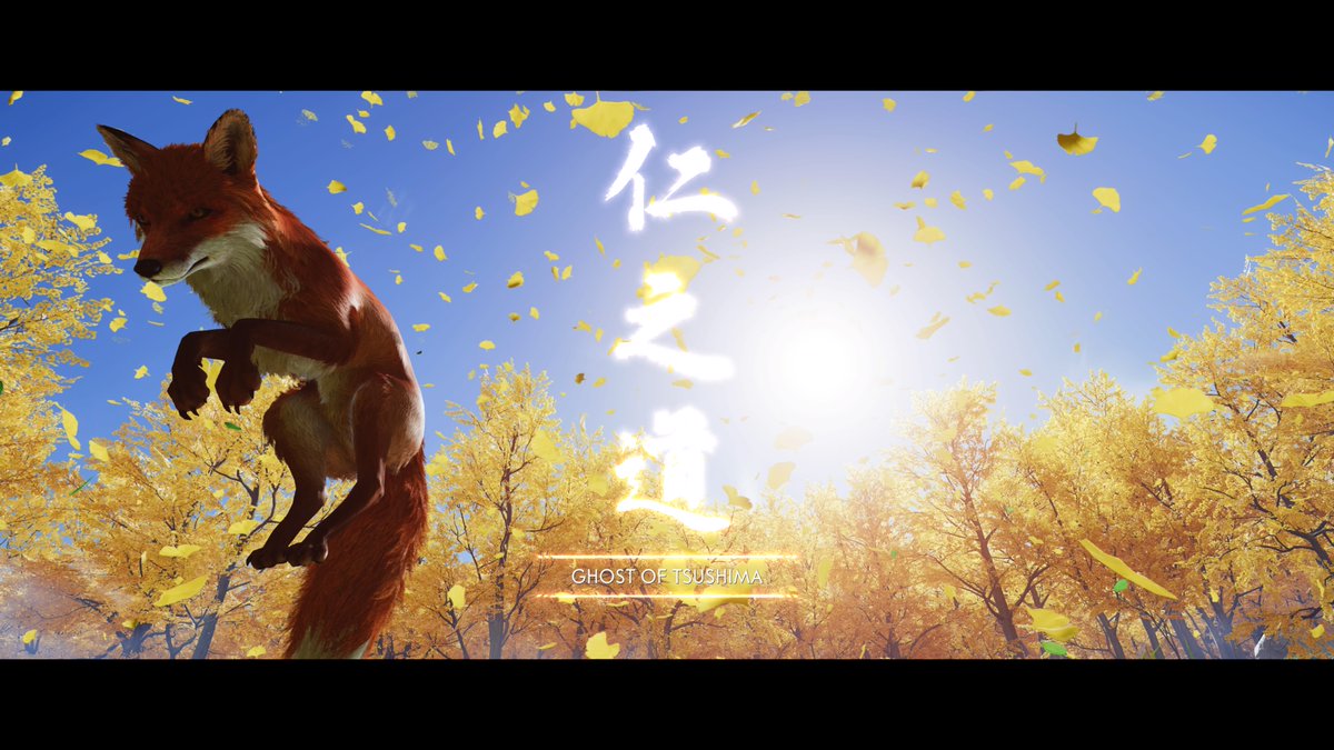 TableTopography's tweet image. #GhostOfTsushima #PS4share