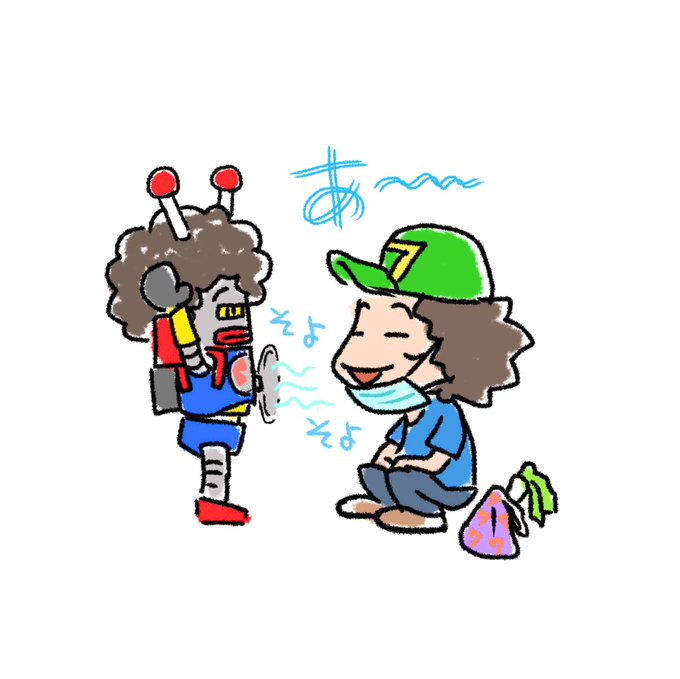 マイナスイオンも出るよのtwitterイラスト検索結果 マイナスイオンも出るよのtwitterイラスト検索結果