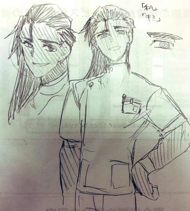 人殺しのtwitterイラスト検索結果 古い順 人殺しのtwitterイラスト検索結果 古い順