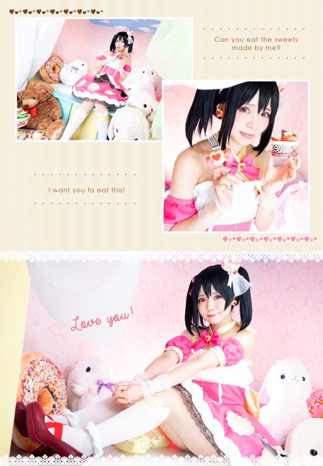 コスプレイヤー霙(みぞれ)のTwitter画像16