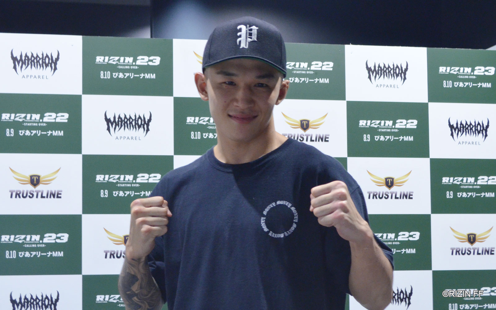 RIZIN FF OFFICIAL on X: 
