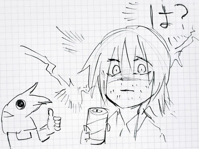 これは職員の間でまことしやかに囁かれる「飲むと美少女だろうがヒゲが生える呪いのジュース」の噂 