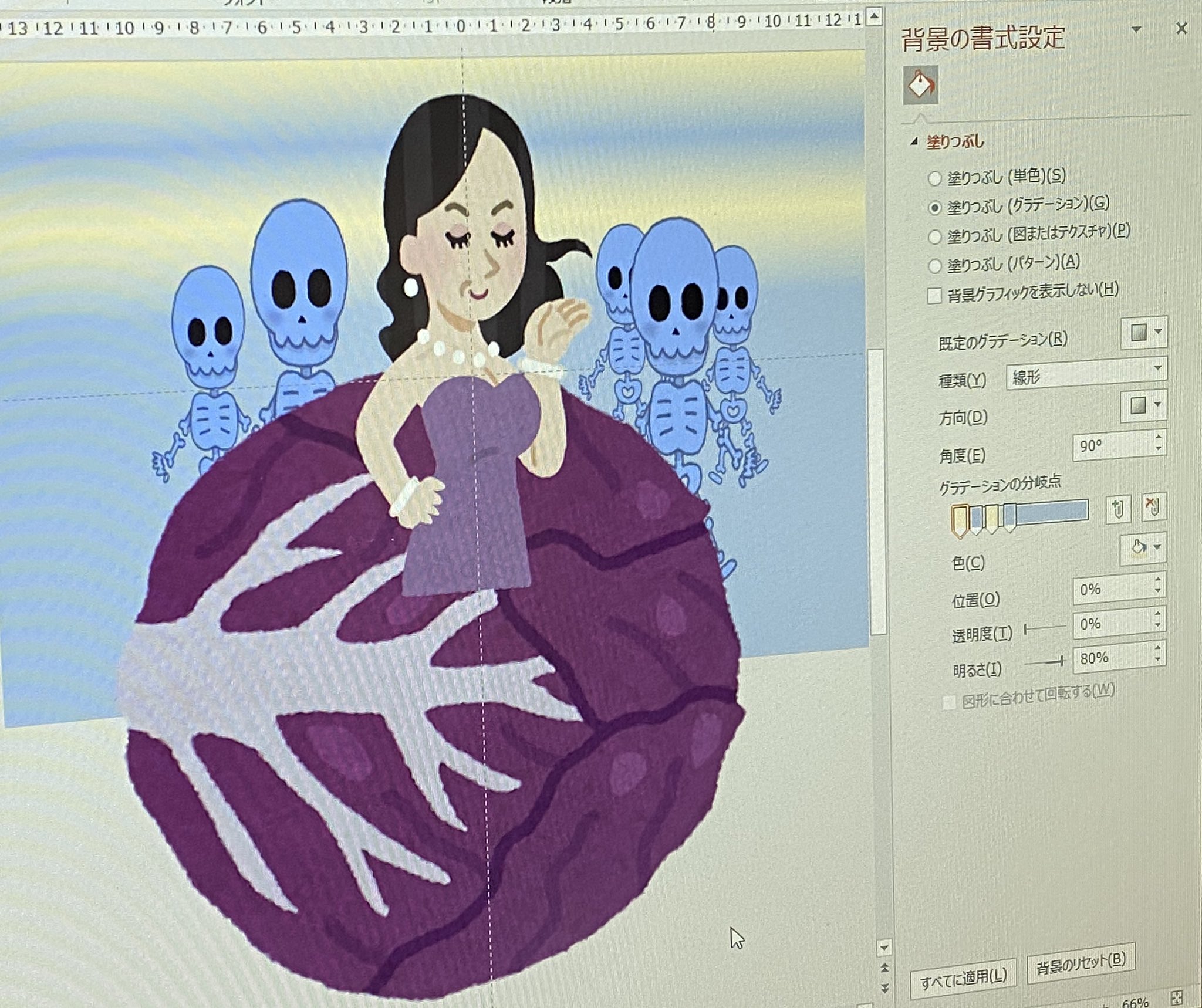 Tc バトロコ高田馬場 Auf Twitter 小噺 Mtg 今回の大会告知popには いらすとや様のイラストを使用させていただき 戦慄衆の将軍 リリアナ を表現させていただきました リリアナの周りを纏うオーラは 紫キャベツです 今後もちょっと遊び心のあるpopで