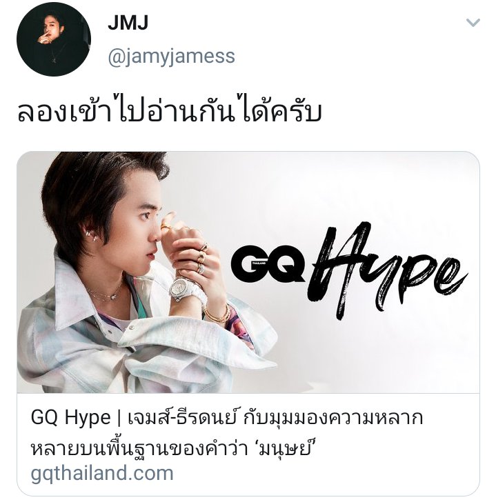 sivk_'s tweet image. ชาติ ศาสนา จมจ