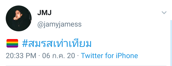 sivk_'s tweet image. ชาติ ศาสนา จมจ