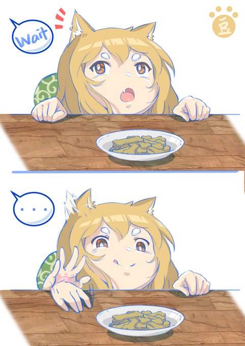 豆妹Day (一) #漫画 #擬人化 #柴犬 https://t.co/rxm4bSW4eA 