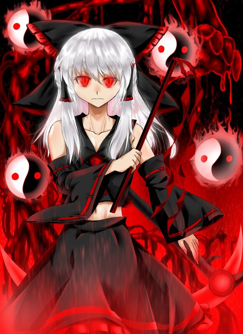 禍霊夢のtwitterイラスト検索結果 禍霊夢のtwitterイラスト検索結果