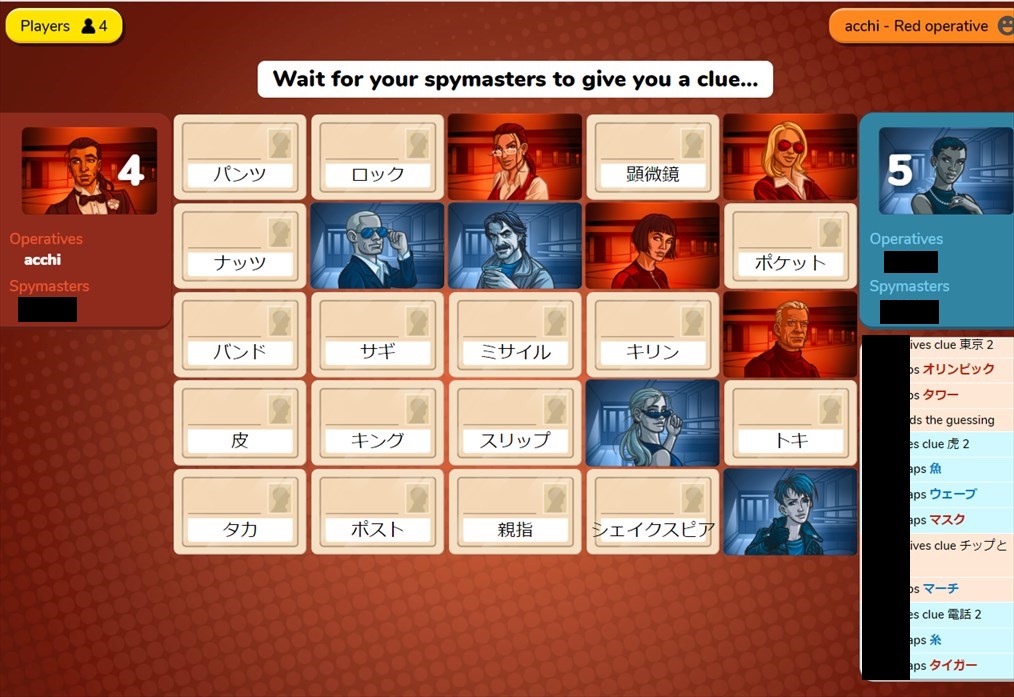 あっちゃん 昨日のゲーム会で新しいオンラインゲームを教えてもらった 艸 コードネームとゴッドフィールド ゴッドフィールドは何とも言えないuiと アイテムを強制的に売りつけて攻撃するところが面白い 艸 あっちゃん 昨日のゲーム会で新しいオンラインゲームを教えてもらった 艸 コードネームとゴッドフィールド ゴッドフィールドは何とも言えないuiと アイテムを強制的に売りつけて攻撃するところが面白い 艸