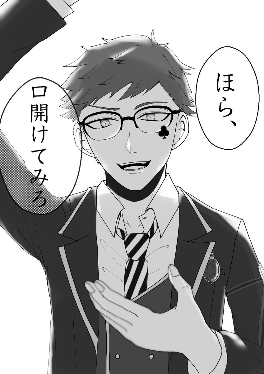 Twoucan デフォルメ顔 の注目ツイート イラスト マンガ