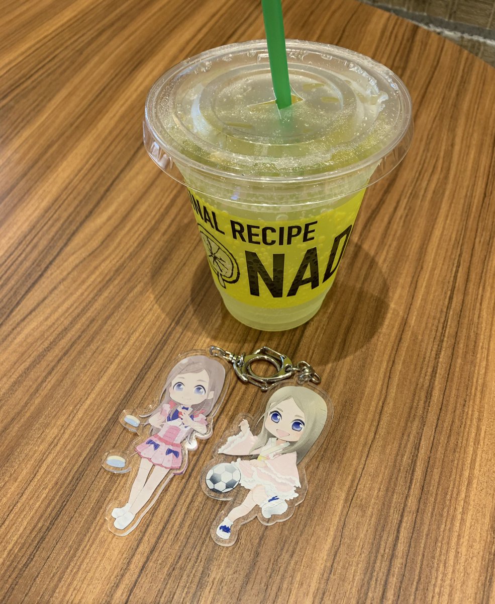 マルイファミリー溝口店