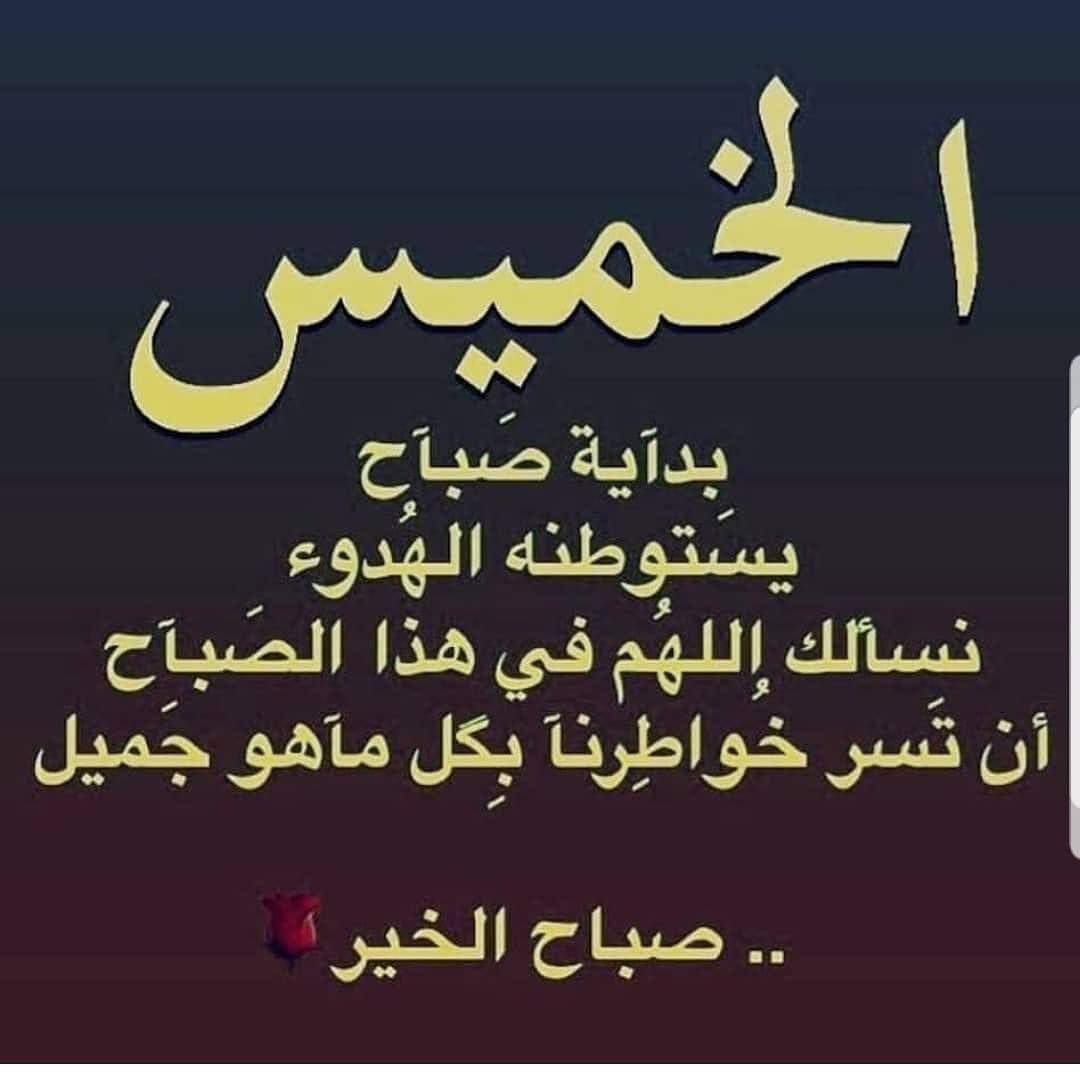 jassem 2020 (@2020_jassem) on Twitter photo 