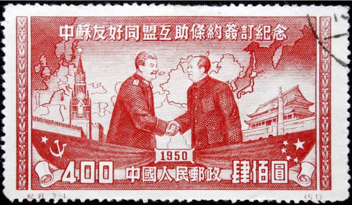 1/ Fun fact: I wrote a thesis paper on this topic.Beijing's city walls were doomed by Mao's visit to Moscow in 1950. He was toured through the city and greatly impressed by the Red Square, its factories and smokestacks, and its (very deep) underground railway...