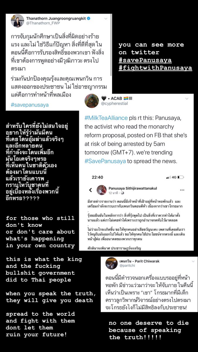 i'm not asking you to literally stand with us. just rt the tweets tweeted with this #  #SaveParit #FightwithPanusaya #หยุดคุกคามประชาชน #หยุดจาบจ้วงประชาชน #WhatHappenInThailandand if you may, tell the media in your country abt this, please. thank you, may god be with you.