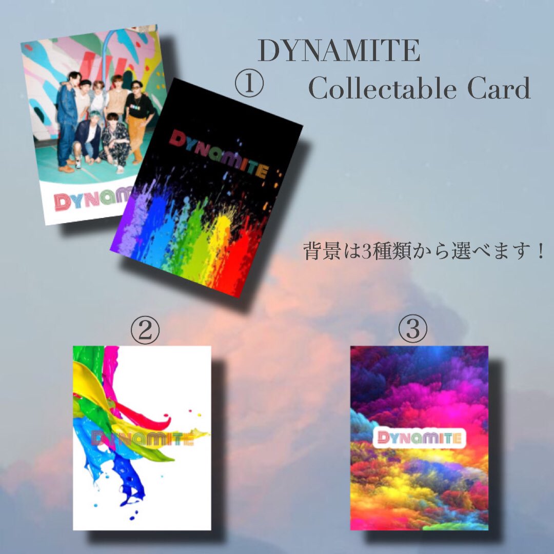 rityuOo_'s tweet photo. DYNAMITE Collectable Card 𓂃𓈒𓏸
 
#𝑟𝑖𝑡𝑦𝑢𝑝𝑟𝑜𝑐𝑒𝑠𝑠𝑖𝑛𝑔

配布期間　~9/1 23:59
☑︎フォロー
☑︎RT＆いいね
☑︎リプ(DMにて背景番号)
　原画のみ

※固ツイ見てください

#bts加工　#bts配布　#BTS      #방탄소년단       #配布企画 https://t.co/vRFEu0oVIF