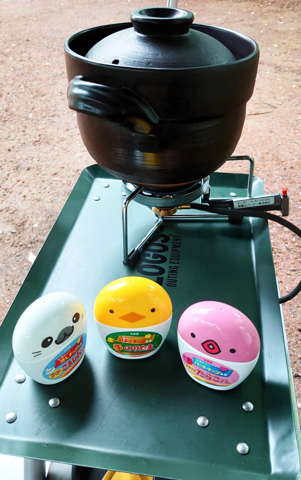 丸美屋食品 公式 のりたま周年 キャンプのお供におすすめ かわいい容器に入ったふりかけ 手のりたま たらこさん ごましおくん です ごはんが炊けるまでのんびり待って 熱々ごはんにお好みのふりかけをどうぞ T Co 11osapnejm 丸美屋食品 公式 のりたま周年 キャンプのお供におすすめ かわいい容器に入ったふりかけ 手のりたま たらこさん ごましおくん です ごはんが炊けるまでのんびり待って 熱々ごはんにお好みのふりかけをどうぞ T Co 11osapnejm