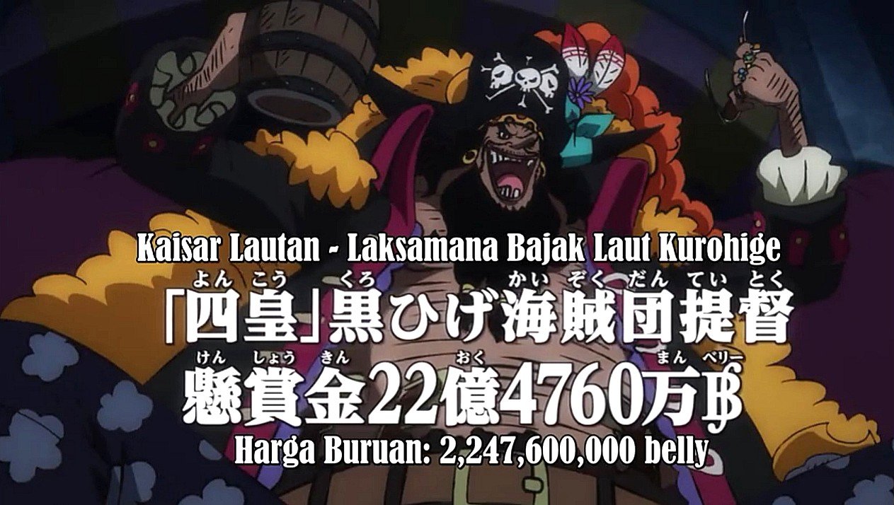 Vyan Yuda One Piece Yonkou Bounty Anime Onepiece Kurohige Bounty Manga Luffy Vyan Yuda One Piece Yonkou Bounty Anime Onepiece Kurohige Bounty Manga Luffy