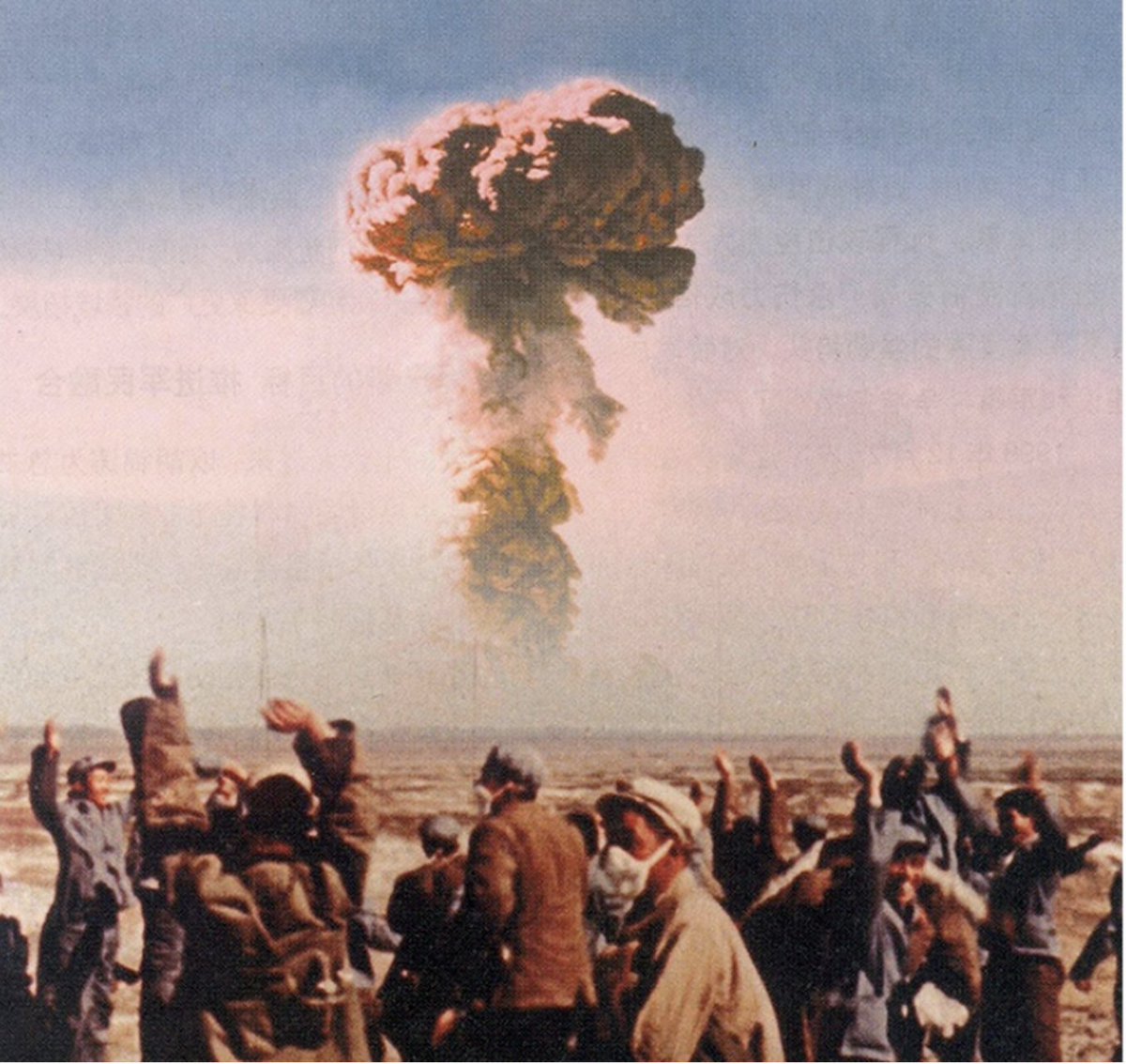 15/ FUN FACT: About the same time, China successfully tested its first nuke. At Lop Nor, China's nuclear testing grounds in Xinjiang, the Chinese gov't builds a subway test line - and nukes it, as they want the Beijing subway to be nuke-proof! (Pic cred:  https://www.scmp.com/news/china/article/1617933/day-china-entered-nuclear-age)
