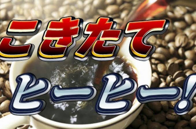 ゴリラゲイ雨のトレンド分析 08 13 04 00 Nyakone ゴリラゲイ雨のトレンド分析 08 13 04 00 Nyakone