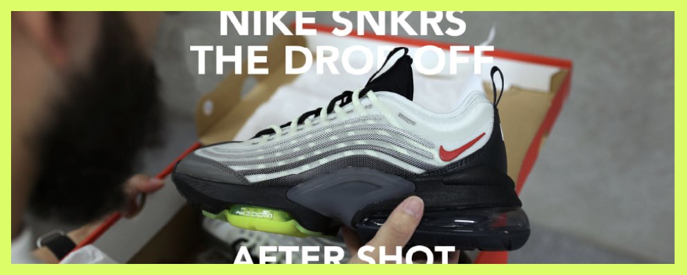 nike drop off