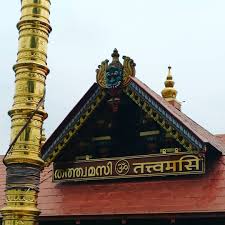 Similarly, when one ascends the Holy 18 steps, the first thing a bhakta sees is ‘Tat Tvam Asi’ and only then they move towards ‘sannithanam’ for Swami Ayyappa’s darshan. Such is the significance of Holy 18 steps in Sabarimala, that there’s specific pooja done to these steps,