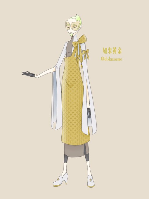 チャイナ服 高画質 のtwitterイラスト検索結果 古い順 チャイナ服 高画質 のtwitterイラスト検索結果 古い順