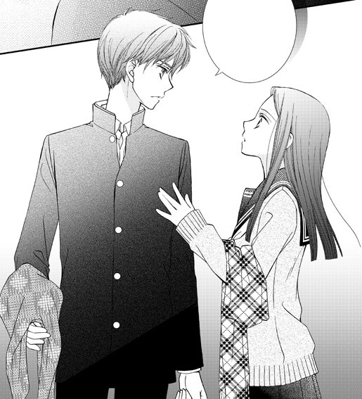 楽園編集部 楽園 夏のweb増刊 24日目は萩尾彬 それは密室の出来事 理性の為に距離を取れば崩れるバランス 体調も 関係性も 目が離せない展開続出 コミックス それは密室の出来事 第１巻好評発売 配信中 Web増刊は T Co