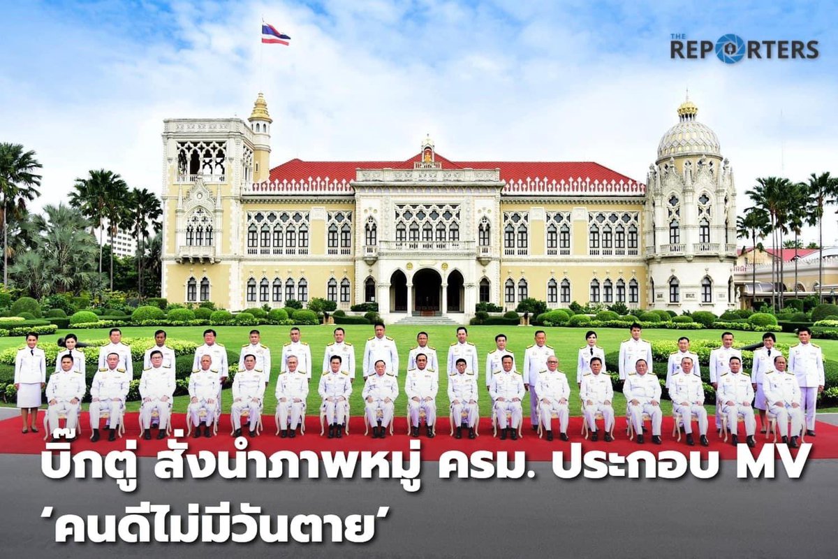 พีชออพลีส ꩜⋆ tweet media