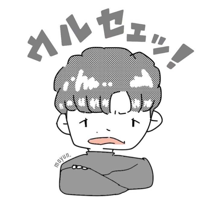 Miu404のtwitterイラスト検索結果 古い順