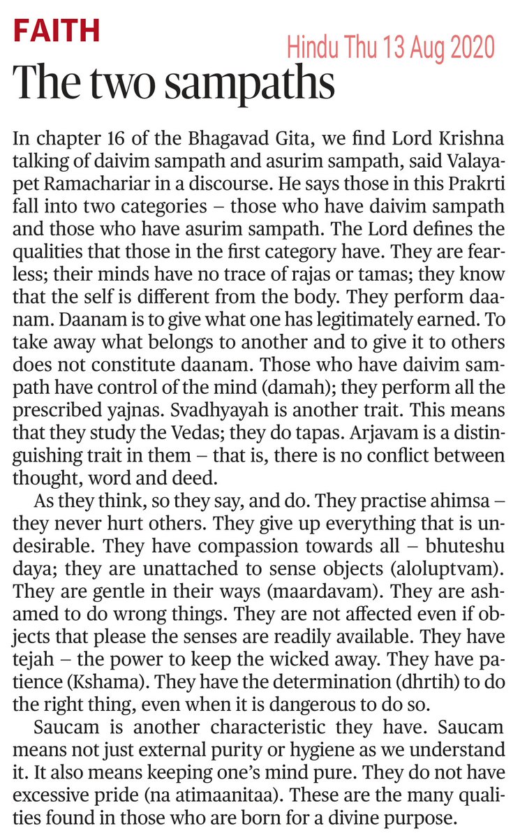 Sherlockbalaji's tweet image. IMHO, Krishna is describing #Prahalad Maharaj here.

Birth doesn&apos;t make you asura or deva; your behaviour does.

Prahalad Maharaj is the best of devotees; that&apos;s why Sankaracharya starts list of devotee names with, &quot;Prahlada, Narada, Parasara...&quot; in Narasimha Karavalamba Stotram.