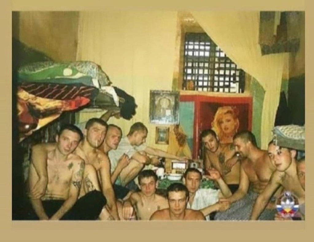 Блатная хата