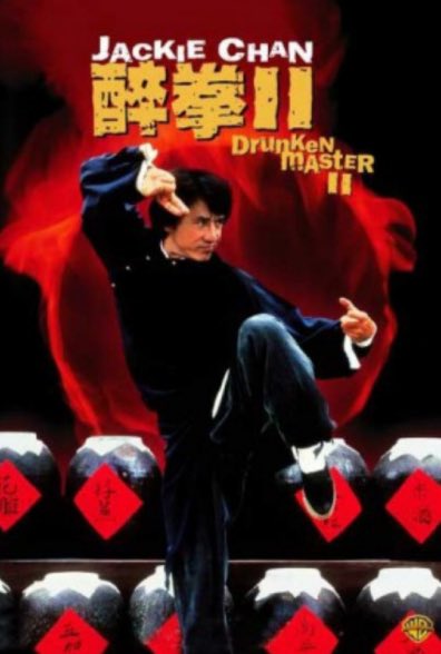 Here to remind you of the best Jackie Chan movies of all timeeee!