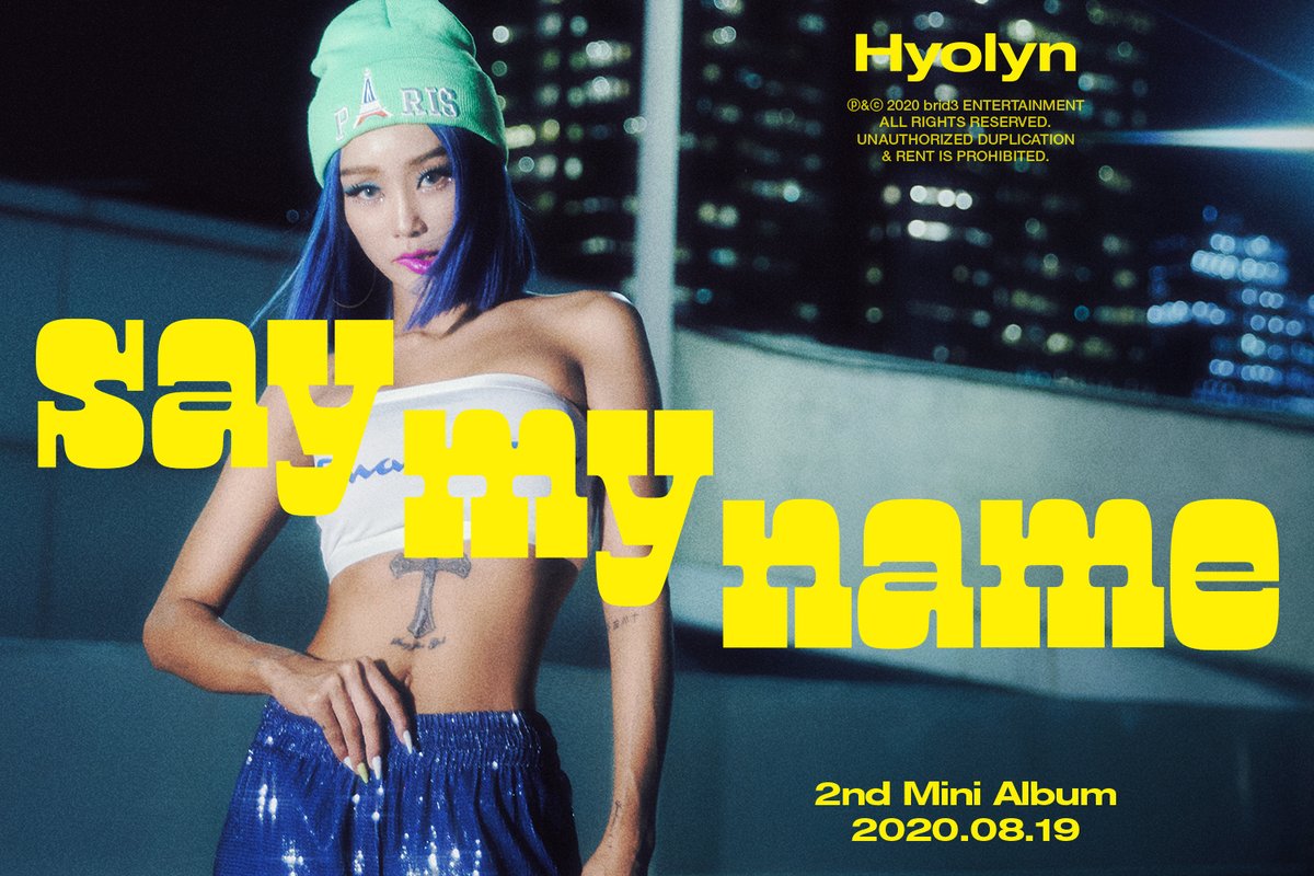 非売品のトレカ付き⭐ヒョリン ソロ⭐Hyolyn say my name Unboxing Hyolyn [SAY MY NAME] 효린 2nd mini album Kpop Unboxing