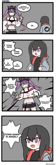 TOWA-SAMA IS DEVIL ❗❗
 #TOWART 