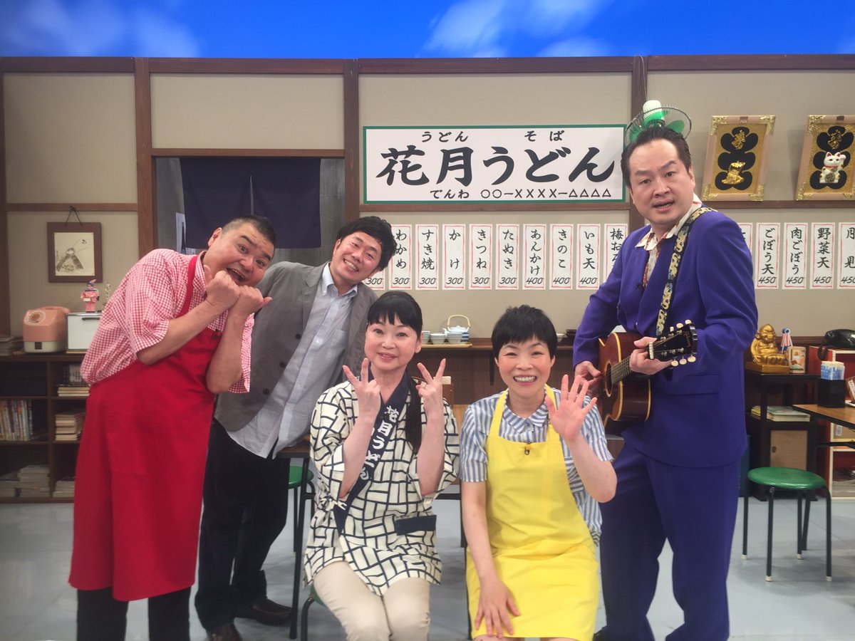 吉本新喜劇 8月16日日曜日23時25分 ダウンタウンのガキの使い に新喜劇メンバーが出演します T Co 1lfqihgslv ガキの使いメンバーが新喜劇のコケに挑戦 皆さま是非見てください ガキの使いやあらへんで 吉本新喜劇 T Co