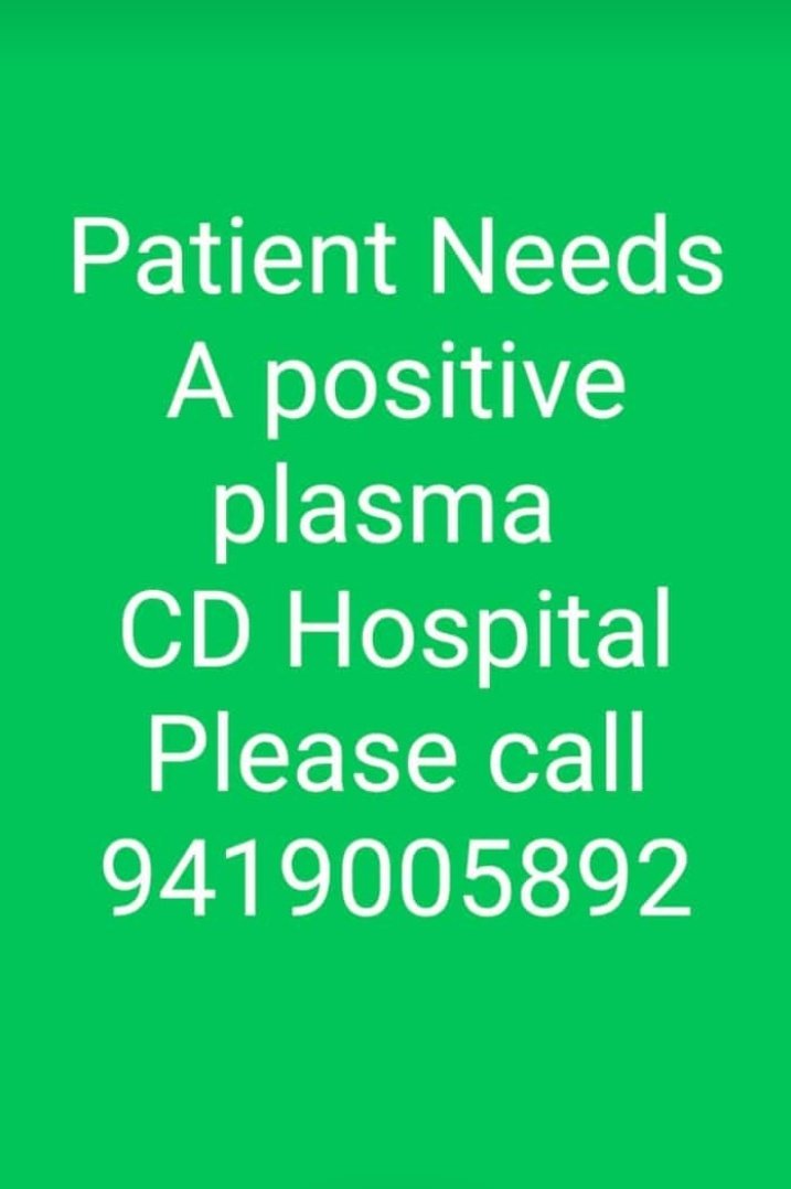 SyedBismaMir1's tweet photo. Urgently need https://t.co/PEfaLlyzF4