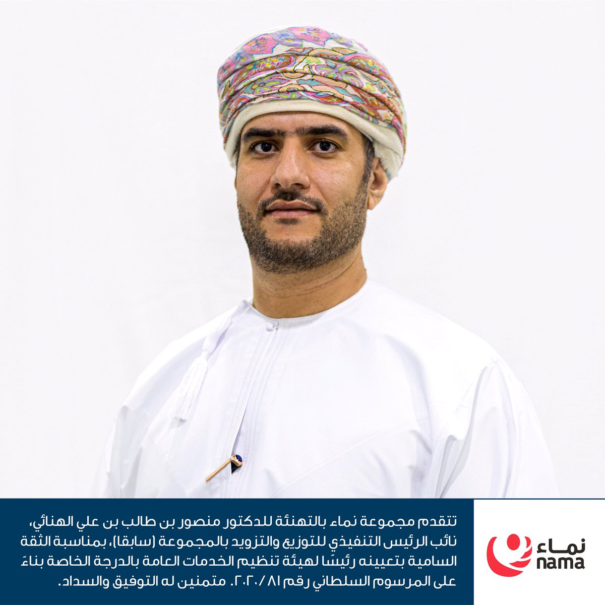 البقشي تويتر On Twitter تم عقد قران ابن العم علي بن طالب البقشي على كريمة عمه طارق عبدالمحسن البقشي مساء السبت 8 شعبان 1435 الف مبروك Http T Co 4ynq0rb7g3