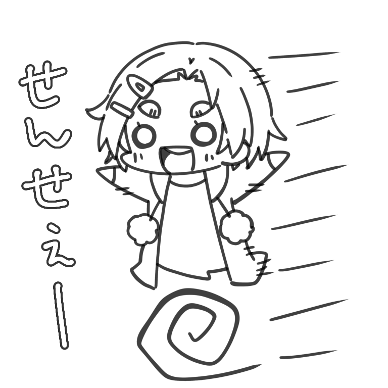 全力ダッシュ薫ちゃん?? 