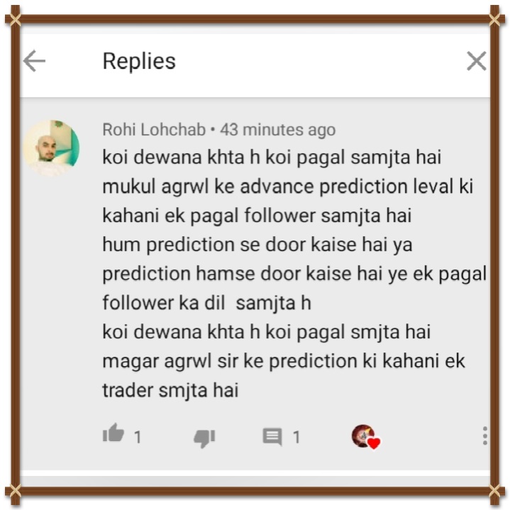 themukulagrawal's tweet photo. din ki shuruat agr aise feedback se ho to kya kehna..
Agr aap bhi apna koi experience share krna chahte hai to comment box me kr skte hai..
#studentfeedback #followerfeedback #sharemarket #stockmarket #mukulagrawal https://t.co/lq7vKQCLQ0