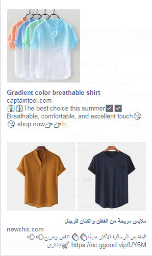 DON'T BUY FROM THIS SITE......FRAUD