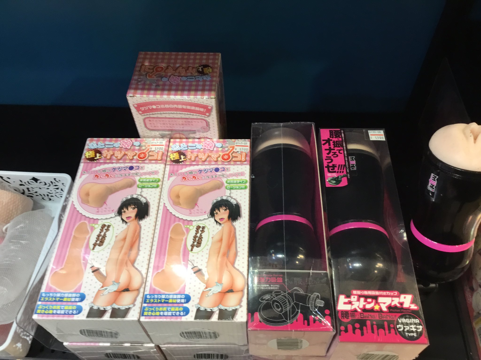 3階秋葉原ラブメルシー on Twitter: