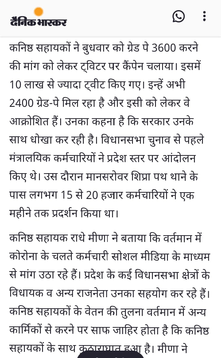 SonamMe85399464's tweet photo. https://t.co/O7gVRea6dW