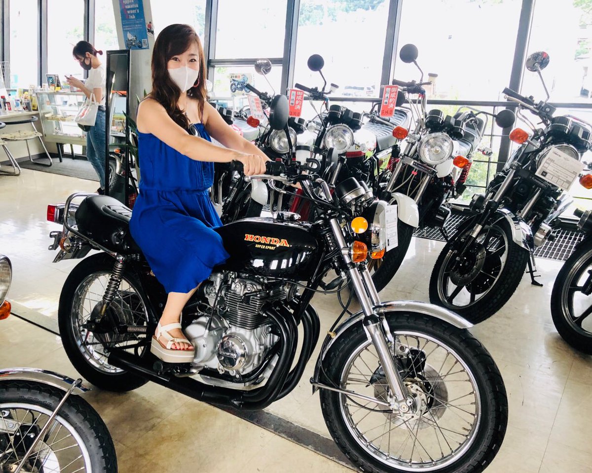 吉永愛 Ar Twitter 旧車見てきた ホットロード 絶版ウエマツ バイク女子 普通二輪免許取得中 目指せ大型 Cb400f 吉永愛 Ar Twitter 旧車見てきた ホットロード 絶版ウエマツ バイク女子 普通二輪免許取得中 目指せ大型 Cb400f