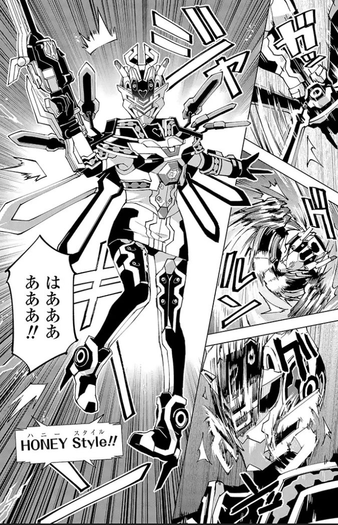 そめちめ 単行本 発売中 ラピッドラビットcp 変形ギミック作ろ Wと思って最初に思い付いたのが 基本形態にもある円盤状の襟パーツを180度回転させてそれぞれの形態を表現する というものでした ただそこまでは良かったのですが その後顔の変形