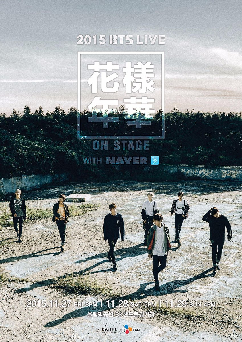 BTS Updating⁷ tweet media