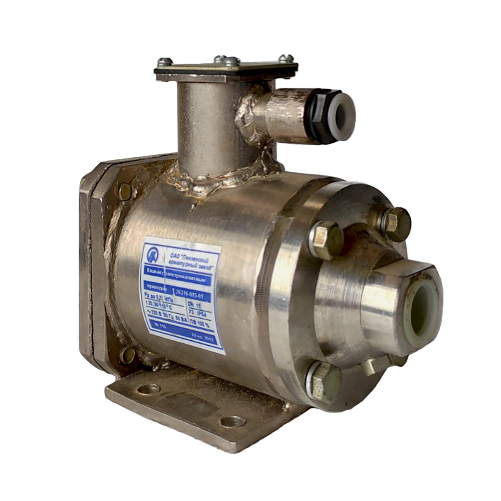 Techsteklo's tweet image. ПОСТУПЛЕНИЕ КЛАПАНОВ 13НЖ829Р!

На наш склад поступили клапаны электромагнитные 13нж829р Ду15 Ру2,5 производства АО &quot;Пензенский арматурный завод&quot;.
Актуальные цены см. в прайсе на сайте techsteklo.ru.