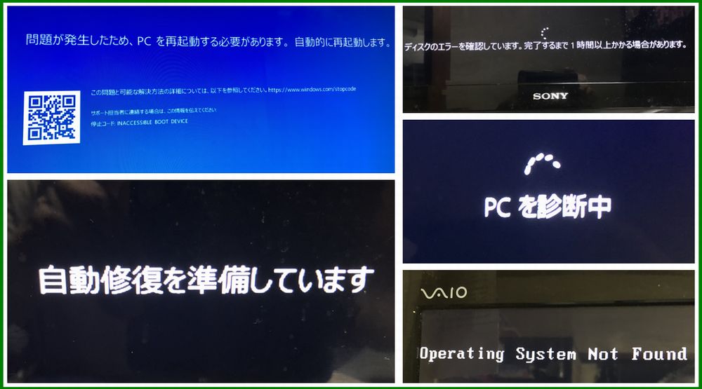 丘田 英徳 On Twitter Firefox は ソーシャルネットワークの追跡を 停止させました ーーーーーーーーー パソコンの画面に こんな表示が出たが これ何だろ なんだか気味が悪いな