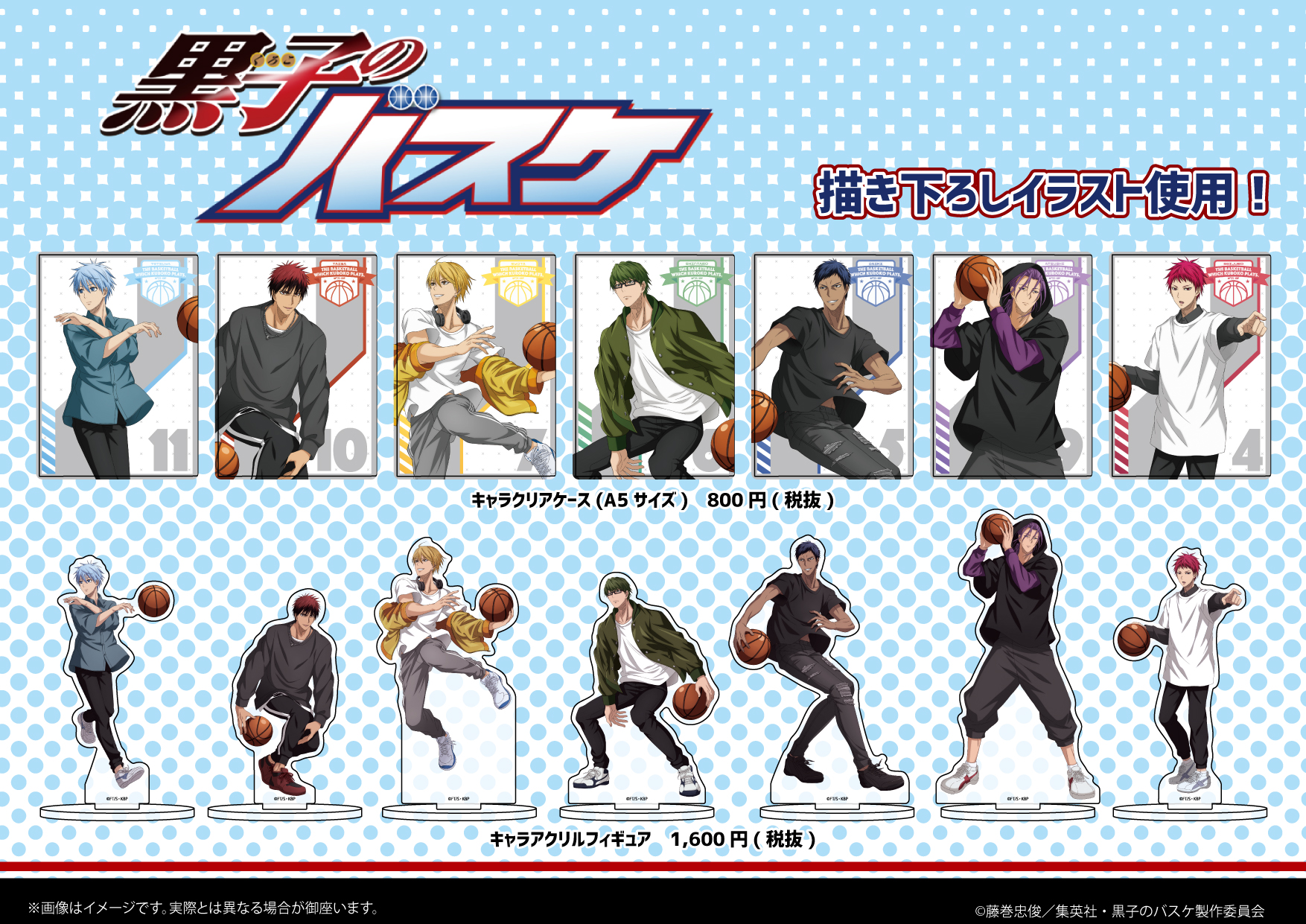 当店人気 送料無料 鉛筆画a3 木村拓哉さん 即購入可能 新品即決 Kotsadoroiladas Gr 当店人気 送料無料 鉛筆画a3 木村拓哉さん 即購入可能 新品即決 Kotsadoroiladas Gr